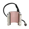 Uninet iColor Mini Mug Attachment - 2.5 oz Questions & Answers